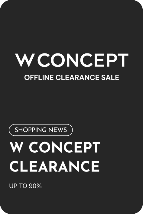 [쇼핑뉴스_여주점] W CONCEPT CLEARANCE