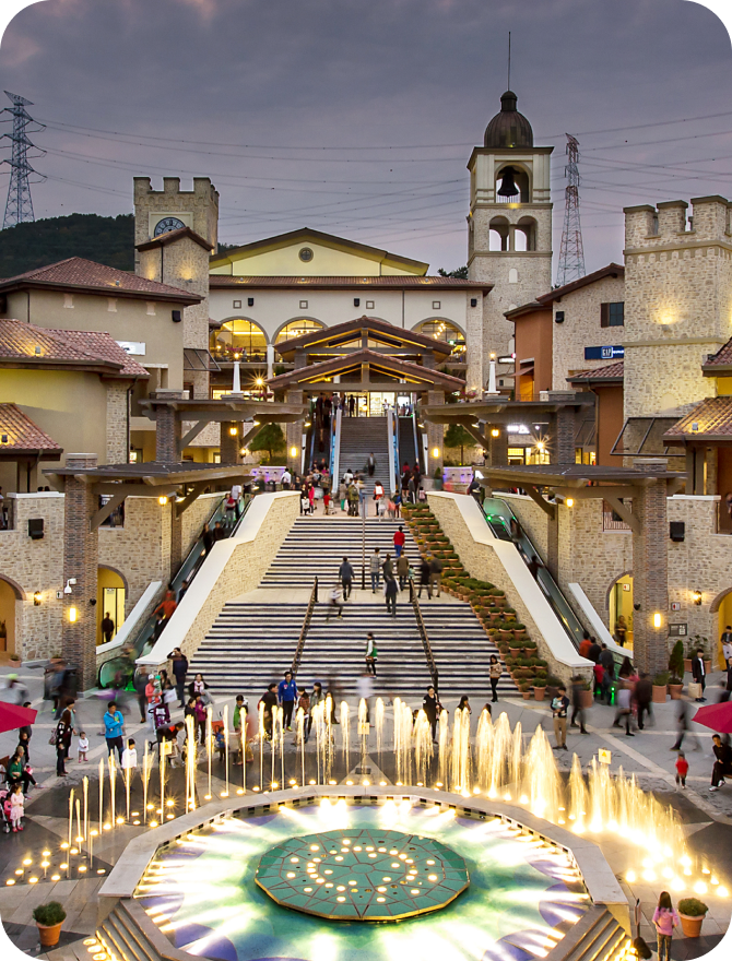 부산 프리미엄 아울렛