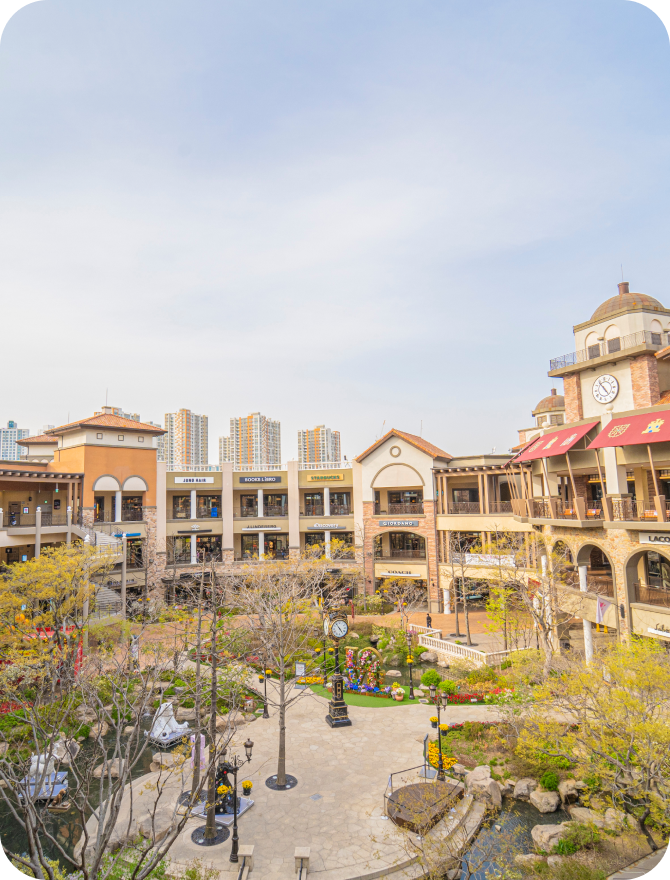 시흥 프리미엄 아울렛