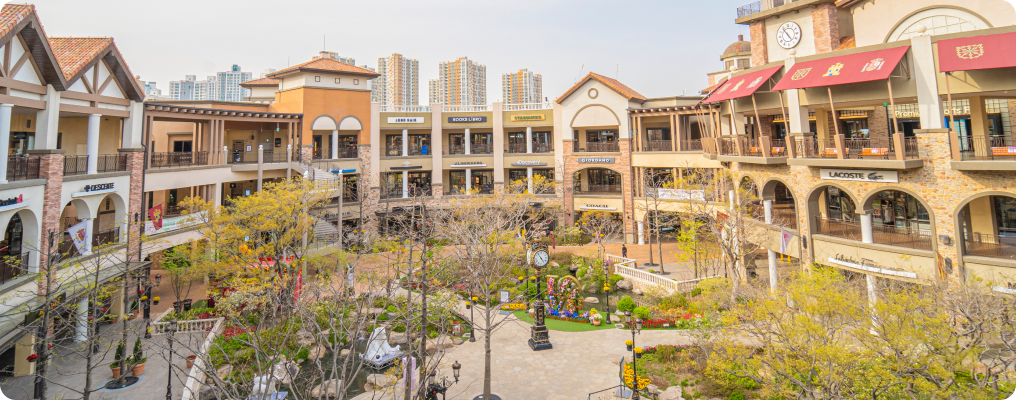 시흥 프리미엄 아울렛